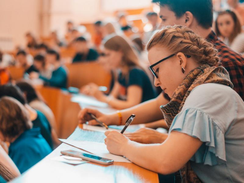 Поступление в институт